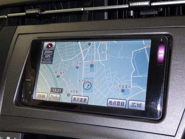 プリウス S メモリーナビ フルセグ バックカメラ ETC ミュージックプレイヤー接続可 HIDヘッドライト スマートキー キーレス ハイブリッド(9枚目)