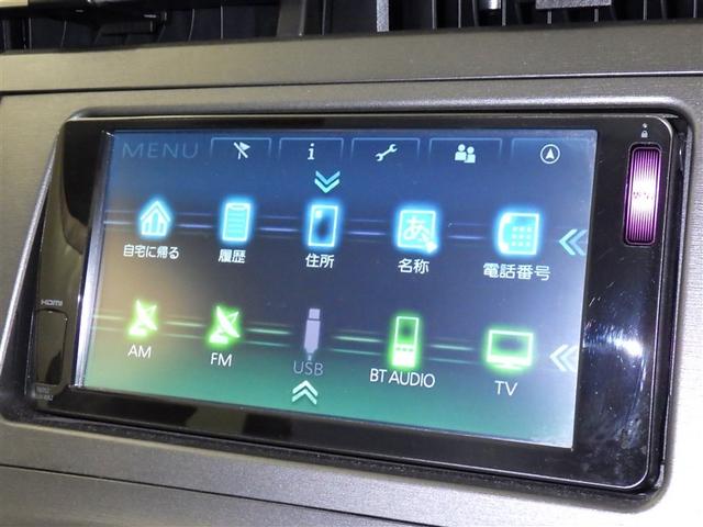 プリウス S メモリーナビ フルセグ バックカメラ ETC ミュージックプレイヤー接続可 HIDヘッドライト スマートキー キーレス ハイブリッド(11枚目)