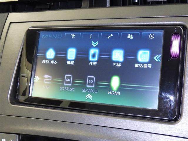 プリウス S メモリーナビ フルセグ バックカメラ ETC ミュージックプレイヤー接続可 HIDヘッドライト スマートキー キーレス ハイブリッド(12枚目)