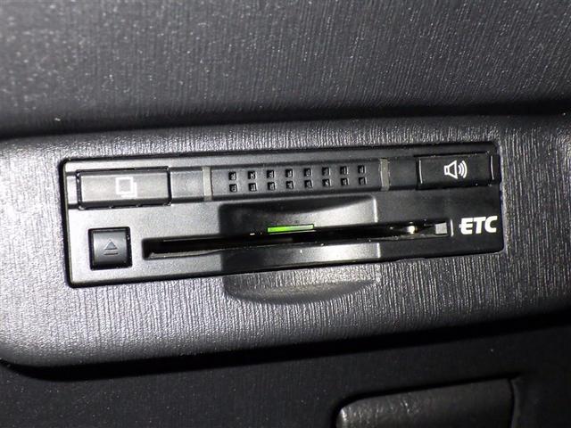 プリウス S メモリーナビ フルセグ バックカメラ ETC ミュージックプレイヤー接続可 HIDヘッドライト スマートキー キーレス ハイブリッド(15枚目)