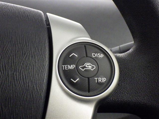 プリウス S メモリーナビ フルセグ バックカメラ ETC ミュージックプレイヤー接続可 HIDヘッドライト スマートキー キーレス ハイブリッド(18枚目)