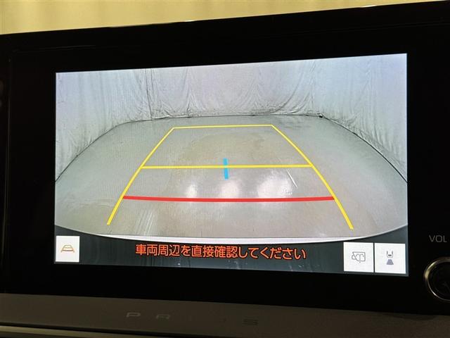 プリウス Ｘ　衝突被害軽減システム　フルセグ　バックカメラ　ＥＴＣ　ミュージックプレイヤー接続可　オートクルーズコントロール　ＬＥＤヘッドランプ　スマートキー　キーレス　ハイブリッド（10枚目）