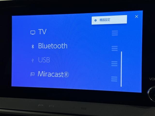 プリウス Ｘ　衝突被害軽減システム　フルセグ　バックカメラ　ＥＴＣ　ミュージックプレイヤー接続可　オートクルーズコントロール　ＬＥＤヘッドランプ　スマートキー　キーレス　ハイブリッド（11枚目）