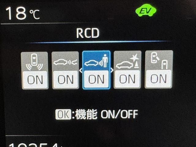 プリウス Ｘ　衝突被害軽減システム　フルセグ　バックカメラ　ＥＴＣ　ミュージックプレイヤー接続可　オートクルーズコントロール　ＬＥＤヘッドランプ　スマートキー　キーレス　ハイブリッド（18枚目）