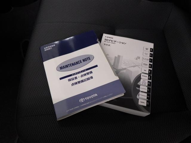 ハイエースバン ＤＸ　ＧＬパッケージ　メモリーナビ　フルセグ　バックカメラ　ＥＴＣ　ドラレコ　ＣＤ　ミュージックプレイヤー接続可　ＤＶＤ再生　乗車定員６人　キーレス　ディーゼル（24枚目）