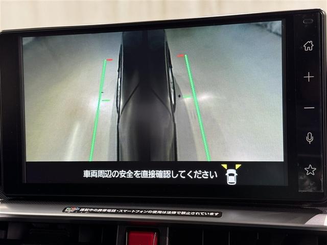 ライズ Ｇ　衝突被害軽減システム　フルセグ　バックカメラ　ＥＴＣ　ＬＥＤヘッドランプ　スマートキー　キーレス　アイドリングストップ（12枚目）