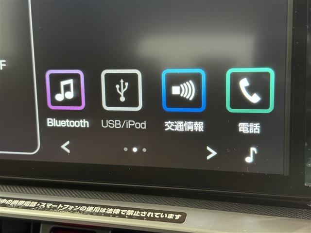 ライズ Ｇ　衝突被害軽減システム　フルセグ　バックカメラ　ＥＴＣ　ＬＥＤヘッドランプ　スマートキー　キーレス　アイドリングストップ（14枚目）