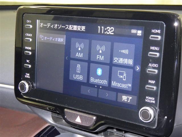 ヤリスクロス ハイブリッドＺ　衝突被害軽減システム　バックカメラ　ＥＴＣ　ドラレコ　ミュージックプレイヤー接続可　電動シート　オートクルーズコントロール　ＬＥＤヘッドランプ　スマートキー　キーレス　ハイブリッド（9枚目）