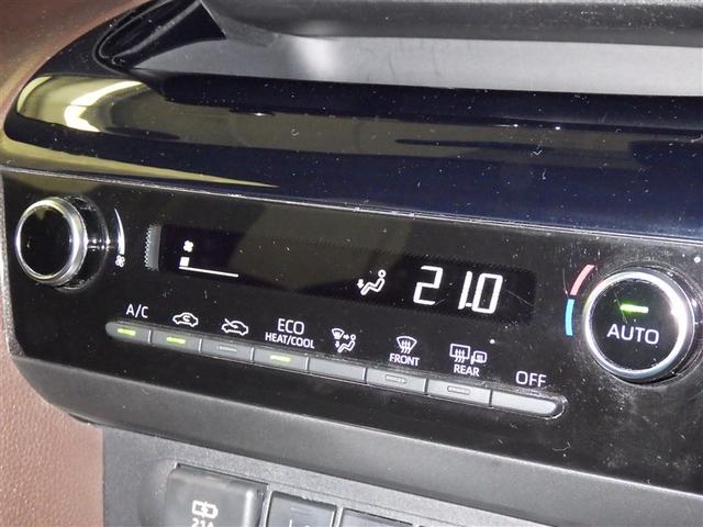 ヤリスクロス ハイブリッドＺ　衝突被害軽減システム　バックカメラ　ＥＴＣ　ドラレコ　ミュージックプレイヤー接続可　電動シート　オートクルーズコントロール　ＬＥＤヘッドランプ　スマートキー　キーレス　ハイブリッド（11枚目）