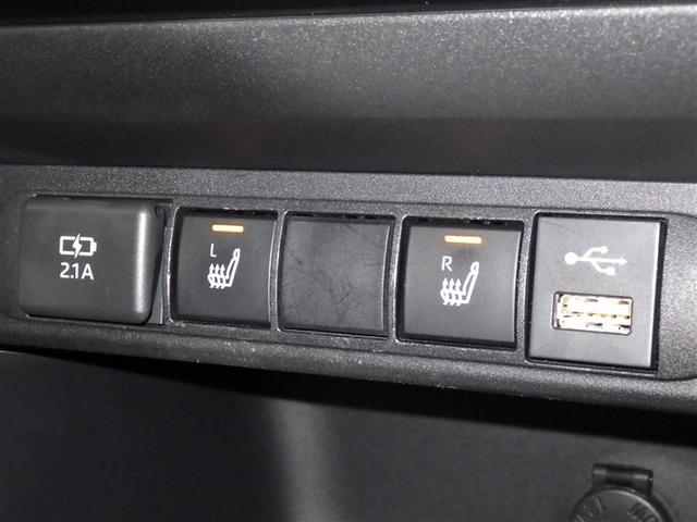 ヤリスクロス ハイブリッドＺ　衝突被害軽減システム　バックカメラ　ＥＴＣ　ドラレコ　ミュージックプレイヤー接続可　電動シート　オートクルーズコントロール　ＬＥＤヘッドランプ　スマートキー　キーレス　ハイブリッド（12枚目）