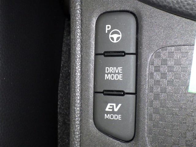 ヤリスクロス ハイブリッドＺ　衝突被害軽減システム　バックカメラ　ＥＴＣ　ドラレコ　ミュージックプレイヤー接続可　電動シート　オートクルーズコントロール　ＬＥＤヘッドランプ　スマートキー　キーレス　ハイブリッド（14枚目）