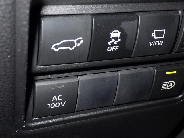 ヤリスクロス ハイブリッドＺ　衝突被害軽減システム　バックカメラ　ＥＴＣ　ドラレコ　ミュージックプレイヤー接続可　電動シート　オートクルーズコントロール　ＬＥＤヘッドランプ　スマートキー　キーレス　ハイブリッド（15枚目）