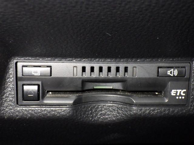 ヤリスクロス ハイブリッドＺ　衝突被害軽減システム　バックカメラ　ＥＴＣ　ドラレコ　ミュージックプレイヤー接続可　電動シート　オートクルーズコントロール　ＬＥＤヘッドランプ　スマートキー　キーレス　ハイブリッド（16枚目）