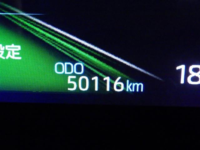 ヤリスクロス ハイブリッドＺ　衝突被害軽減システム　バックカメラ　ＥＴＣ　ドラレコ　ミュージックプレイヤー接続可　電動シート　オートクルーズコントロール　ＬＥＤヘッドランプ　スマートキー　キーレス　ハイブリッド（23枚目）