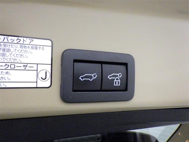 ヤリスクロス ハイブリッドＺ　衝突被害軽減システム　バックカメラ　ＥＴＣ　ドラレコ　ミュージックプレイヤー接続可　電動シート　オートクルーズコントロール　ＬＥＤヘッドランプ　スマートキー　キーレス　ハイブリッド（29枚目）
