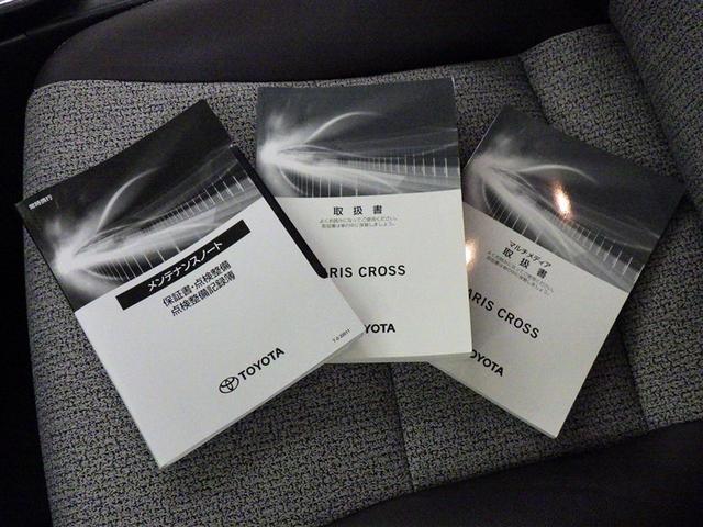 ヤリスクロス ハイブリッドＺ　衝突被害軽減システム　バックカメラ　ＥＴＣ　ドラレコ　ミュージックプレイヤー接続可　電動シート　オートクルーズコントロール　ＬＥＤヘッドランプ　スマートキー　キーレス　ハイブリッド（32枚目）