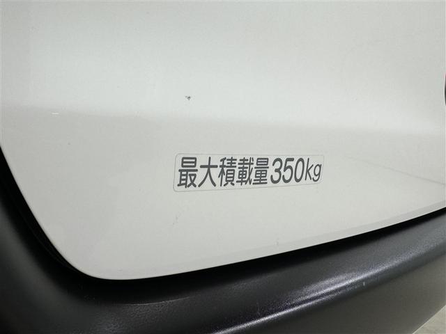 プロボックス ハイブリッドＤＸ　コンフォート　衝突被害軽減システム　メモリーナビ　バックカメラ　ＥＴＣ　ＣＤ　ミュージックプレイヤー接続可　ＤＶＤ再生　キーレス　ハイブリッド（22枚目）