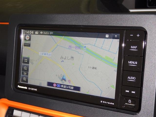 タント ファンクロス　衝突被害軽減システム　メモリーナビ　フルセグ　バックカメラ　ミュージックプレイヤー接続可　ＬＥＤヘッドランプ　両側電動スライド　スマートキー　キーレス　アイドリングストップ（9枚目）