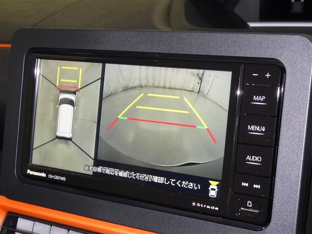 タント ファンクロス　衝突被害軽減システム　メモリーナビ　フルセグ　バックカメラ　ミュージックプレイヤー接続可　ＬＥＤヘッドランプ　両側電動スライド　スマートキー　キーレス　アイドリングストップ（11枚目）