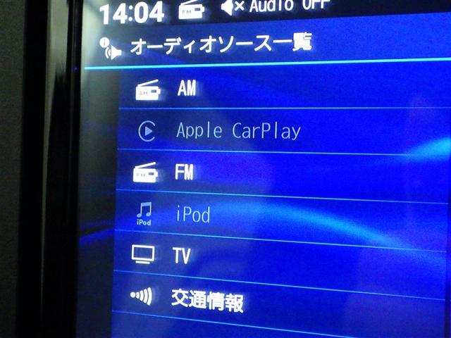 タント ファンクロス　衝突被害軽減システム　メモリーナビ　フルセグ　バックカメラ　ミュージックプレイヤー接続可　ＬＥＤヘッドランプ　両側電動スライド　スマートキー　キーレス　アイドリングストップ（12枚目）