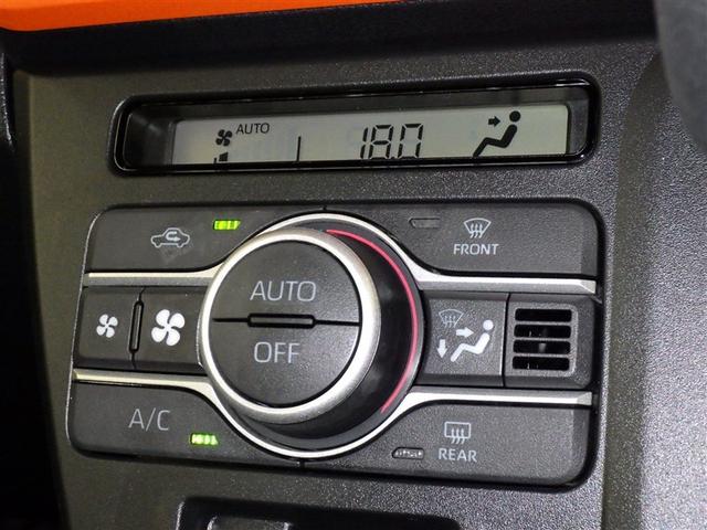 タント ファンクロス　衝突被害軽減システム　メモリーナビ　フルセグ　バックカメラ　ミュージックプレイヤー接続可　ＬＥＤヘッドランプ　両側電動スライド　スマートキー　キーレス　アイドリングストップ（14枚目）