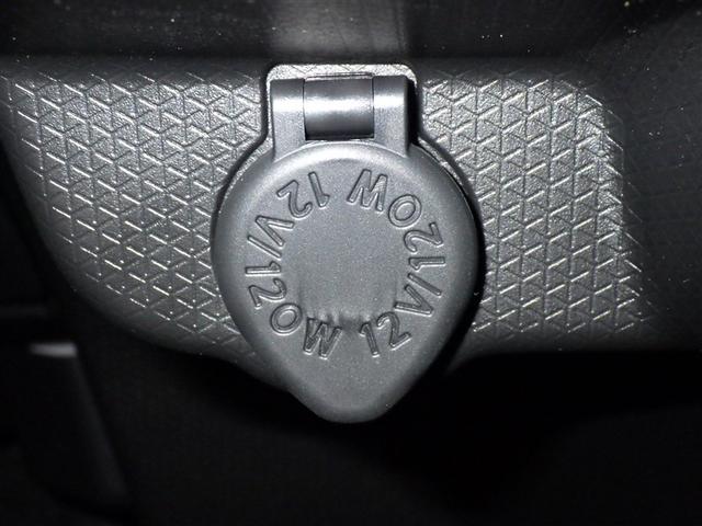 タント ファンクロス　衝突被害軽減システム　メモリーナビ　フルセグ　バックカメラ　ミュージックプレイヤー接続可　ＬＥＤヘッドランプ　両側電動スライド　スマートキー　キーレス　アイドリングストップ（15枚目）