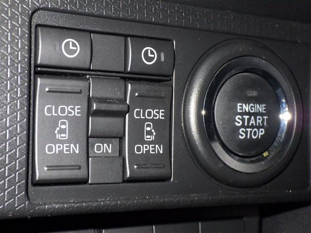 タント ファンクロス　衝突被害軽減システム　メモリーナビ　フルセグ　バックカメラ　ミュージックプレイヤー接続可　ＬＥＤヘッドランプ　両側電動スライド　スマートキー　キーレス　アイドリングストップ（17枚目）