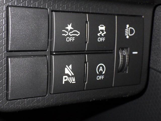 タント ファンクロス　衝突被害軽減システム　メモリーナビ　フルセグ　バックカメラ　ミュージックプレイヤー接続可　ＬＥＤヘッドランプ　両側電動スライド　スマートキー　キーレス　アイドリングストップ（18枚目）