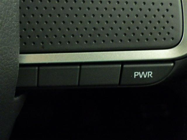 タント ファンクロス　衝突被害軽減システム　メモリーナビ　フルセグ　バックカメラ　ミュージックプレイヤー接続可　ＬＥＤヘッドランプ　両側電動スライド　スマートキー　キーレス　アイドリングストップ（21枚目）