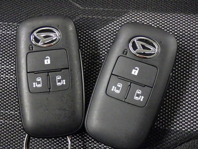 タント ファンクロス　衝突被害軽減システム　メモリーナビ　フルセグ　バックカメラ　ミュージックプレイヤー接続可　ＬＥＤヘッドランプ　両側電動スライド　スマートキー　キーレス　アイドリングストップ（23枚目）