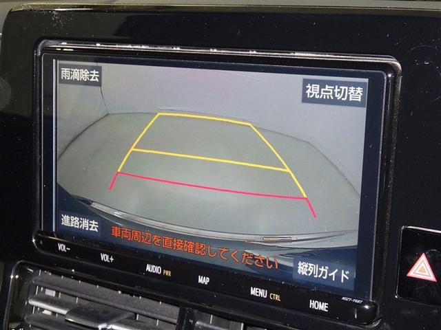 エスティマ アエラス　プレミアム　衝突被害軽減システム　メモリーナビ　フルセグ　バックカメラ　ＥＴＣ　ドラレコ　ＣＤ　ミュージックプレイヤー接続可　ＤＶＤ再生　後席モニター　電動シート　オートクルーズコントロール　ＬＥＤヘッドランプ（11枚目）
