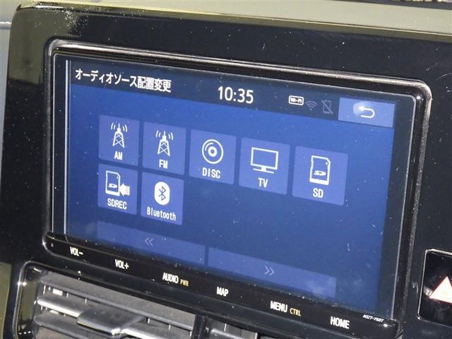 エスティマ アエラス　プレミアム　衝突被害軽減システム　メモリーナビ　フルセグ　バックカメラ　ＥＴＣ　ドラレコ　ＣＤ　ミュージックプレイヤー接続可　ＤＶＤ再生　後席モニター　電動シート　オートクルーズコントロール　ＬＥＤヘッドランプ（12枚目）