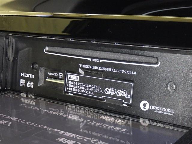 エスティマ アエラス　プレミアム　衝突被害軽減システム　メモリーナビ　フルセグ　バックカメラ　ＥＴＣ　ドラレコ　ＣＤ　ミュージックプレイヤー接続可　ＤＶＤ再生　後席モニター　電動シート　オートクルーズコントロール　ＬＥＤヘッドランプ（13枚目）