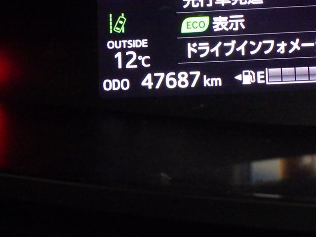 エスティマ アエラス　プレミアム　衝突被害軽減システム　メモリーナビ　フルセグ　バックカメラ　ＥＴＣ　ドラレコ　ＣＤ　ミュージックプレイヤー接続可　ＤＶＤ再生　後席モニター　電動シート　オートクルーズコントロール　ＬＥＤヘッドランプ（23枚目）