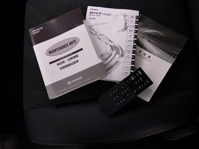 エスティマ アエラス　プレミアム　衝突被害軽減システム　メモリーナビ　フルセグ　バックカメラ　ＥＴＣ　ドラレコ　ＣＤ　ミュージックプレイヤー接続可　ＤＶＤ再生　後席モニター　電動シート　オートクルーズコントロール　ＬＥＤヘッドランプ（32枚目）