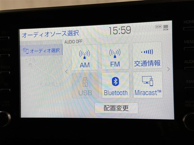 Ｃ－ＨＲ Ｇ　モード　ネロ　セーフティプラス　衝突被害軽減システム　メモリーナビ　バックカメラ　ＥＴＣ　ドラレコ　ミュージックプレイヤー接続可　オートクルーズコントロール　ＬＥＤヘッドランプ　スマートキー　キーレス　ハイブリッド　ワンオーナー（10枚目）