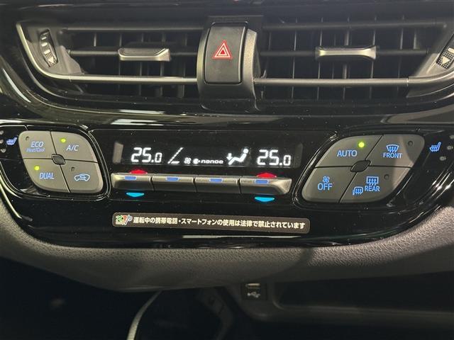Ｃ－ＨＲ Ｇ　モード　ネロ　セーフティプラス　衝突被害軽減システム　メモリーナビ　バックカメラ　ＥＴＣ　ドラレコ　ミュージックプレイヤー接続可　オートクルーズコントロール　ＬＥＤヘッドランプ　スマートキー　キーレス　ハイブリッド　ワンオーナー（13枚目）