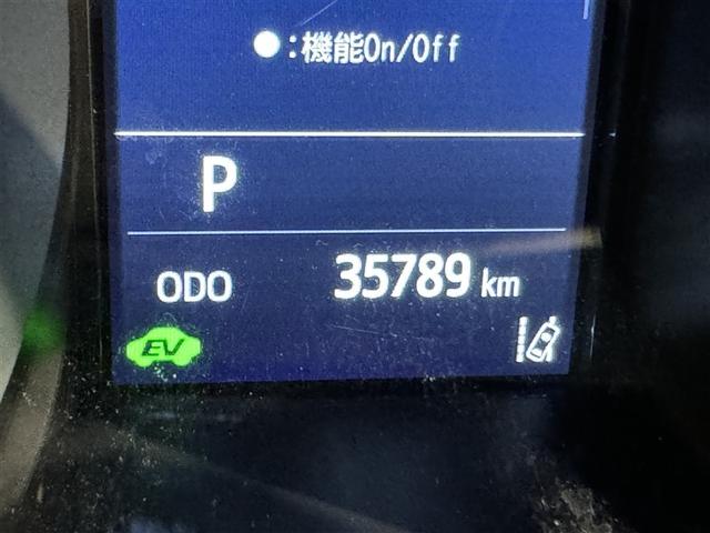 Ｃ－ＨＲ Ｇ　モード　ネロ　セーフティプラス　衝突被害軽減システム　メモリーナビ　バックカメラ　ＥＴＣ　ドラレコ　ミュージックプレイヤー接続可　オートクルーズコントロール　ＬＥＤヘッドランプ　スマートキー　キーレス　ハイブリッド　ワンオーナー（24枚目）