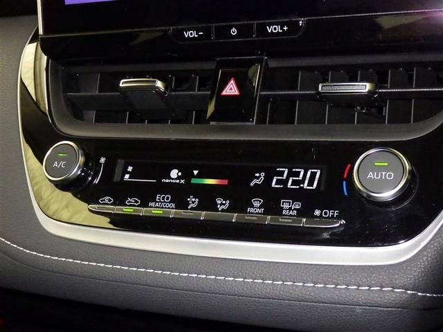 カローラ ハイブリッド　Ｇ　衝突被害軽減システム　メモリーナビ　フルセグ　バックカメラ　ＥＴＣ　ドラレコ　ミュージックプレイヤー接続可　オートクルーズコントロール　ＬＥＤヘッドランプ　スマートキー　キーレス　ハイブリッド（10枚目）