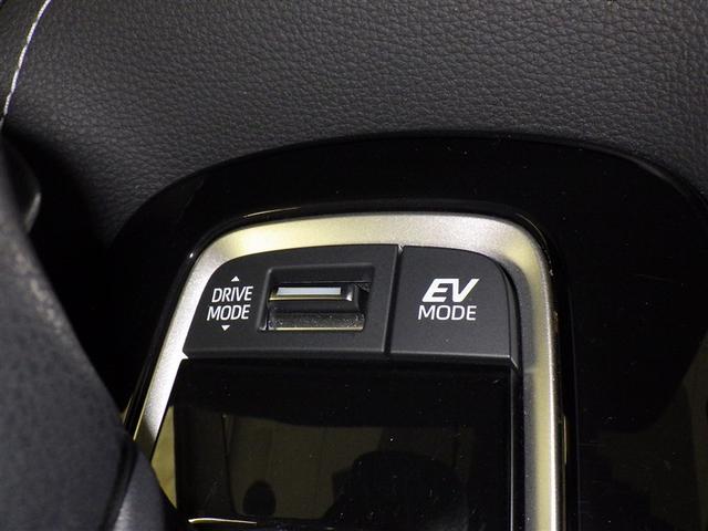 カローラ ハイブリッド　Ｇ　衝突被害軽減システム　メモリーナビ　フルセグ　バックカメラ　ＥＴＣ　ドラレコ　ミュージックプレイヤー接続可　オートクルーズコントロール　ＬＥＤヘッドランプ　スマートキー　キーレス　ハイブリッド（11枚目）