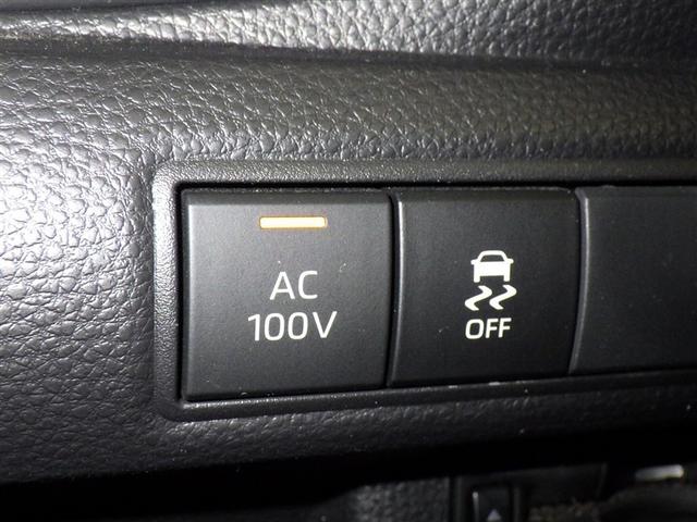 カローラ ハイブリッド　Ｇ　衝突被害軽減システム　メモリーナビ　フルセグ　バックカメラ　ＥＴＣ　ドラレコ　ミュージックプレイヤー接続可　オートクルーズコントロール　ＬＥＤヘッドランプ　スマートキー　キーレス　ハイブリッド（13枚目）