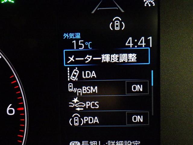 カローラ ハイブリッド　Ｇ　衝突被害軽減システム　メモリーナビ　フルセグ　バックカメラ　ＥＴＣ　ドラレコ　ミュージックプレイヤー接続可　オートクルーズコントロール　ＬＥＤヘッドランプ　スマートキー　キーレス　ハイブリッド（19枚目）