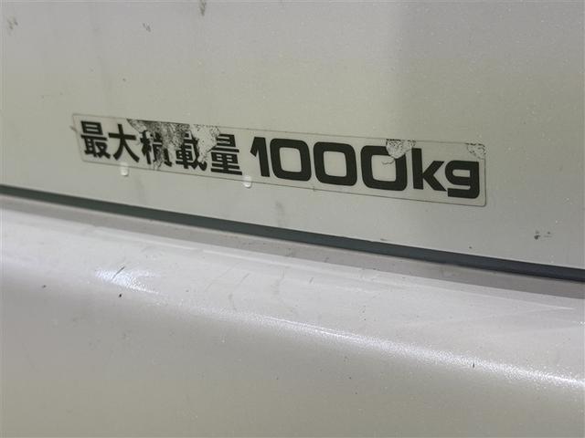 ハイエースバン スーパーGL ダークプライムII 衝突被害軽減システム メモリーナビ フルセグ バックカメラ ETC CD ミュージックプレイヤー接続可 LEDヘッドランプ スマートキー キーレス ディーゼル(30枚目)