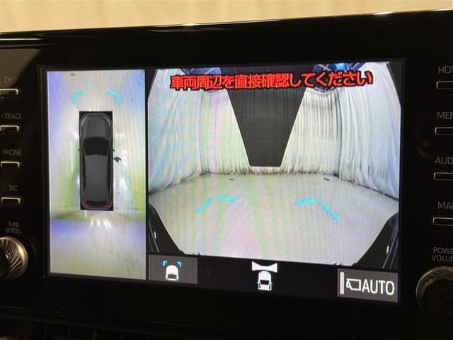 RAV4 G Zパッケージ 衝突被害軽減システム メモリーナビ フルセグ バックカメラ ETC ドラレコ ミュージックプレイヤー接続可 電動シート オートクルーズコントロール LEDヘッドランプ スマートキー キーレス 4WD(13枚目)