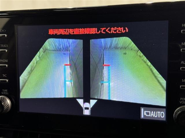 RAV4 G Zパッケージ 衝突被害軽減システム メモリーナビ フルセグ バックカメラ ETC ドラレコ ミュージックプレイヤー接続可 電動シート オートクルーズコントロール LEDヘッドランプ スマートキー キーレス 4WD(14枚目)