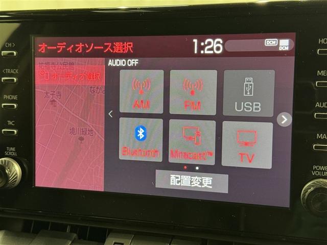 RAV4 G Zパッケージ 衝突被害軽減システム メモリーナビ フルセグ バックカメラ ETC ドラレコ ミュージックプレイヤー接続可 電動シート オートクルーズコントロール LEDヘッドランプ スマートキー キーレス 4WD(15枚目)