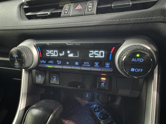 RAV4 G Zパッケージ 衝突被害軽減システム メモリーナビ フルセグ バックカメラ ETC ドラレコ ミュージックプレイヤー接続可 電動シート オートクルーズコントロール LEDヘッドランプ スマートキー キーレス 4WD(17枚目)