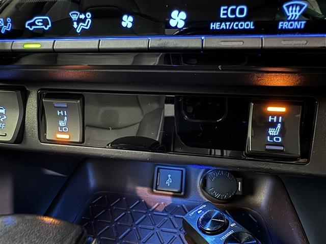 RAV4 G Zパッケージ 衝突被害軽減システム メモリーナビ フルセグ バックカメラ ETC ドラレコ ミュージックプレイヤー接続可 電動シート オートクルーズコントロール LEDヘッドランプ スマートキー キーレス 4WD(18枚目)