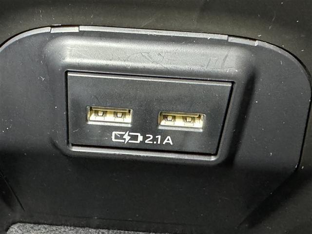 RAV4 G Zパッケージ 衝突被害軽減システム メモリーナビ フルセグ バックカメラ ETC ドラレコ ミュージックプレイヤー接続可 電動シート オートクルーズコントロール LEDヘッドランプ スマートキー キーレス 4WD(21枚目)