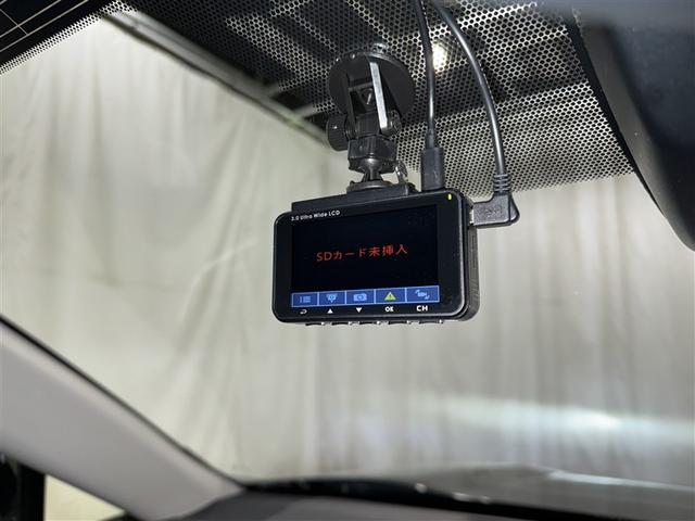 RAV4 G Zパッケージ 衝突被害軽減システム メモリーナビ フルセグ バックカメラ ETC ドラレコ ミュージックプレイヤー接続可 電動シート オートクルーズコントロール LEDヘッドランプ スマートキー キーレス 4WD(28枚目)